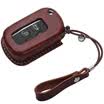 Bo Pai handmade key chain high quality first layer leather car key package custom version car key chain brown 716-007132