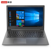 Lenovos new trendy 5000 156 inch laptop i5-7200U 4G 1T128G 2G alone significant FHD Office 2016 Silver