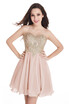 Evening Short Prom Dress Homecoming Party Gown Bridesmaid Cocktail Dresses