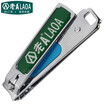 LAOA Nail Clipper Overseas Sales