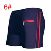Mens Soft Boxer Breathable Beach Shorts Plus Size Zipper Pocket Swimwear Trunks