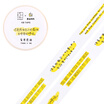 Kinbor hand book&paper tape 15mm5m hand book sticker creative decorative tape black question mark DTB64160