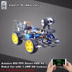 Camera Car Smart Wifi 4WD DIY RC Robot Car with 13MP HD Camera Support PC Mobile Phone Control Monitoring 4WD RC Car V6B2P0X1