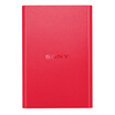 Sony SONY HD-B1 mobile hard drive 1t high speed USB31 Gen1 compatible mac red