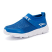 Spring Kids Sneakers Breathable Sport Running Shoes Big kid Summer Beach Water Shoes Boys Girls Light Sneakers for kid