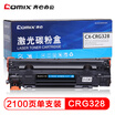 COMIX CX-CRG-328 toner cartridge for Canon MF4570 4752 4712 4550 4450 4412 L170 printer toner Canon CRG-328 cartridge