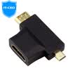 IT-CEO HDMI Adapter Three In One Mini HDMI Turn HDMI Micro HDMI Turn HDMI Line Converter Tablet PC HD Converter Black J01668