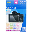 JJC GSP-A7II Sony ILCE-7M2 7RM2 a7S II a7 II a7R II camera tempered glass film HD anti-scratch gold film electrostatic adsorption film