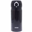 THERMOS Insulator Insulation Cup 350ml High Vacuum Stainless Steel Ultra Light Series JNL-351 DPL