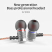 KZ EDR2 Strong Bass In Ear Earphone Metal Clear Sound Music Wired Hifi Headset Enthusiast Special Use Earburd