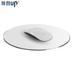 Ep UP AP-5C metal mouse pad business office laptop mouse pad esports gaming mouse pad round aluminum MAC mouse pad feel smooth&easy to clean