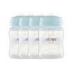 Mattel Matyz PP storage bottle 31 only wide-bore breast milk storage bottle 180ML MZ-0828 newborn