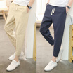 Men&39s nine-ninths flax flax Korean version of the trend loose-fitting casual pants small feet cotton hemp pants two men&39s pants