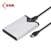SSK SHE-V315 25-inch mobile hard disk USB30 interface SATA serial SSD solid state hard drive notebook hard drive external box metal iron gray
