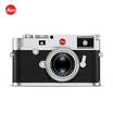 Leica Leica M10 professional rangefinder classic digital camera body silver