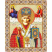 10 12 Inches 26 30cm DIY Hierarch 5D Diamond Painting Kit Religion Style Crystal Rhinestone Mosaic Embroidery Cross Stitch Cra