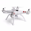 BAYANGTOYS X16W WiFi FPV 20MP CAM 24G 4CH 6 Axis Gyro Altitude Hold Brushless Motor Drone