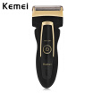 Kemei KM - 858 Reciprocating Electric Use Safe Shaver Para Hombres