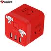 Jingdong JOY custom models Bull BULL Rubiks cube smart USB socket JOY custom version plug-in board plug row GN-U303WJ wireless Rubiks cube USB socket