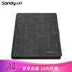 Sandy AIR SUNLY-SAM1 Smart Notebook Notebook Creative Business Notepad App Backup Student Diary Gray