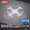 SYMA X5SWX5SW-1 FPV Drone with 03MP Camera RC Quadcopter WIFI RC Drone 24G 6-Axis Real Time Drones RC Helicopter