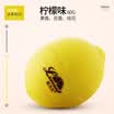 Carori Z238 car perfume balm solid car car perfume in addition to odor golden autumn orchard lemon