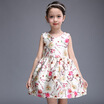 2018 Princess Flower Girl Dress for Wedding Handmade Flowers Girls Pagenat Dress Prom Gown Rose print kids clothes
