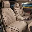 GREAT LIFE car seat four seasons universal four seasons pad LaVida Fu Ruisi Magotan Tiguan sagitar Hafu Cruze Sylphy Kia car seat car seat cover beige