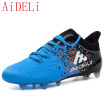 AiDELi New fashion outdoor soccer shoes mens outdoor training sports football shoes