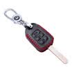 KING ETING key case leather key case 1516 nine generation Accord 1517 Odyssey Platinum Rui Ling Civic car keychain