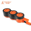 Baoer Xingke new national standard anti-swaying not bad socket for engineering household outdoor peripheral power line black with orange 18 m 3PS-MC00002 MPSBN3EF0018