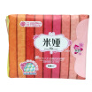 Mia mia sanitary napkins new girls 240 special thin sanitary napkins 8 pieces of new&old packaging random distribution