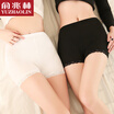 Yu Zhaolin safety pants female anti-light sexy comfortable lace leggings boxer ladies underwear black white skin color M