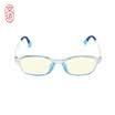 JINGZAO Childrens anti-blue-ray glasses Goggles