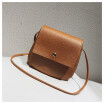 Simple Girls Shoulder Messenger Bag Mini Fashion Bag Multiwild Bags