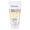 Pond&39s POND&39S Facial cleanser cleansing milk Shining net Che series Mi Mi moisturizing 150g