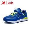 Special step childrens shoes fashion casual new shock absorption boy sports shoes student childrens casual shoes 683215329371 blue green 32