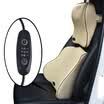 Vatican VanTaiLuo car headrest lumbar massage electric car memory foam pillow car pillow cushion