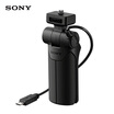 Sony SONY VCT-SGR1 multi-function shooting handle for Sony black card series