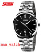 Skmei 9071 Men Casual Digital Quartz Watch Full Steel Wristwatch Dive 30m
