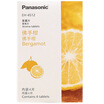Panasonic EH-4S12-bergamot aroma tablets Applicable models Panasonic beauty containers EH-WSA3FP405 EH-SA97-P405 EH-SA35