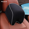 ROCK car headrest neck pillow car space memory cotton car neck pillow black