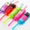Yuhuaze dust removal home cleaning cleaning dust cleaning car washing tools can wash&not hurt the hand