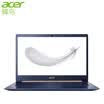 Acer Hummingbird Swift5 14-inch ultra-thin narrow-neck metal notebook SF514 i7-8550U 8G 256G PCIe IPS backlit keyboard Twilight blue