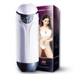Pola balloon interactive airplane cup girl beauty lips male shock airplane cup adult fun sex supplies