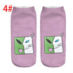 1 Pair Unisex Couple Fashion Hip Hop Cotton Cute Cat Letters Printed Ankle Socks