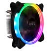 Buffalo BUBALUS L7 radiator streamer illusion RGB cooling fan 120mm fan blade multi-standard use