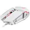 Founder iFound i19 gaming mouse cable esports Jedi survival mouse notebook cable macro programming mechanical mouse white