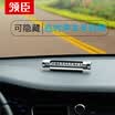 Leading car temporary parking sign moving car moving phone number creative car hidden car parking card personality silver