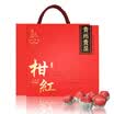 Wholesale high mountain nature health dried green mandrin orange ripe fruit black tea